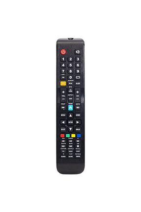 کنترل از راه دور مشکی Skytech - کد 65675731