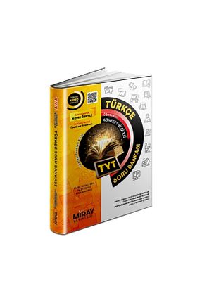 درسی و کتب کمک آموزشی Miray Yayınları - کد 132529662