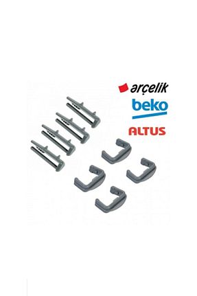قطعات یدکی لوازم خانگی طوسی Arçelik - کد 132568788