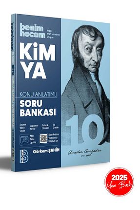 درسی و کتب کمک آموزشی Benim Hocam Yayınları - کد 860918740