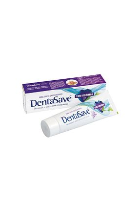 خمیر دندان Dentasave - کد 860948691