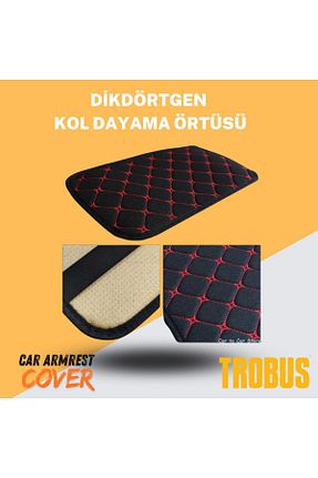 کول باکس TROBUS - کد 844341455