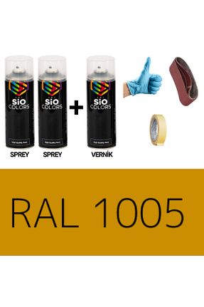 رنگ اسپری زرد sıocolors - کد 861000608