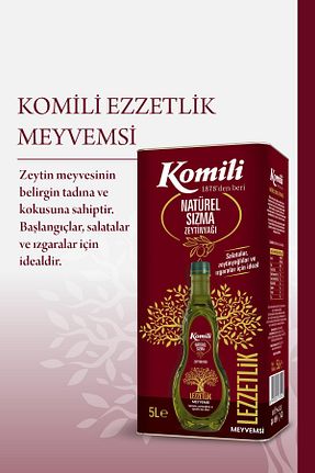 روغن زیتون Komili - کد 6420590