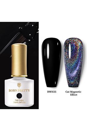 لاک ناخن دائمی بژ Born Pretty - کد 285499645