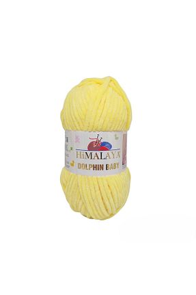نخ بافندگی زرد Himalaya - کد 467873702