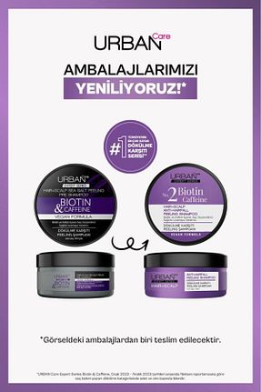 شامپو زنانه Urban Care - کد 2663748