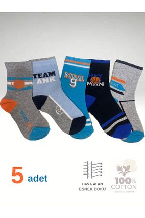 جوراب رنگی بچه گانه پنبه ای Hobins Sportswear Company - کد 861077514