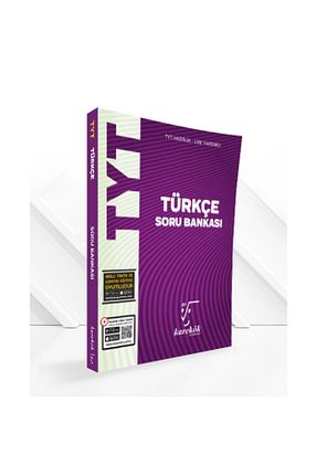 درسی و کتب کمک آموزشی Karekök Yayınları - کد 47312280