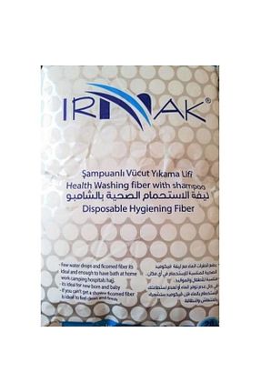 محصول مراقبت از بیمار Irmak - کد 273726490