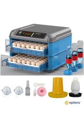 ماشین آلات گاوداری Epilons - کد 847686797