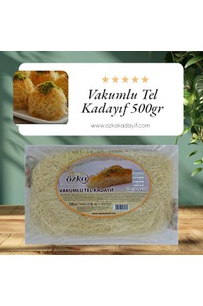 سایر لوازم شیرینی پزی Özka - کد 860914905