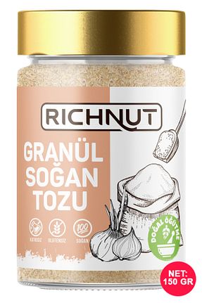 سایر ادویه جات RİCHNUT - کد 861125817