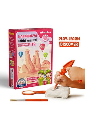 اسباب بازی آموزشی زبان جهانی Arkerobox - کد 200407181