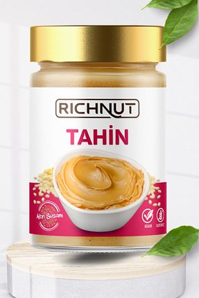 ارده RİCHNUT - کد 753534273