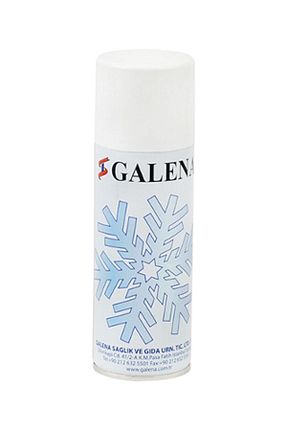 اکسسوری ورزشکار سفید زنانه Galena - کد 2463834