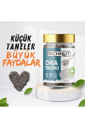 بذر و گیاه RİCHNUT - کد 153858078