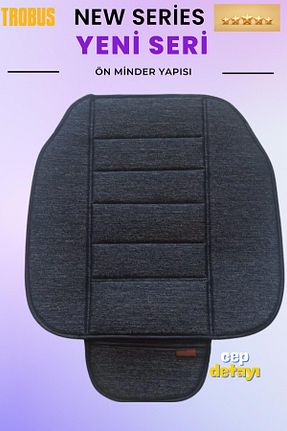 روکش صندلی خودرو بژ TROBUS - کد 833391388
