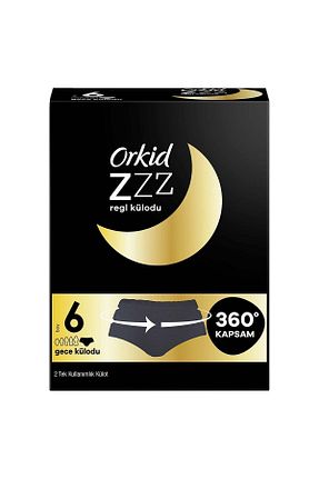 نوار بهداشتی Orkid - کد 266459950