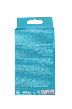 ژیلت Gillette - کد 820284467