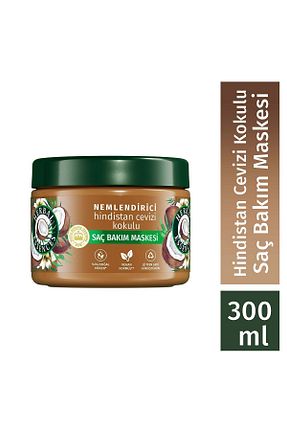 ماسک مو Herbal Essences - کد 817458566