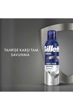 ژل و کف اصلاح Gillette - کد 707245797