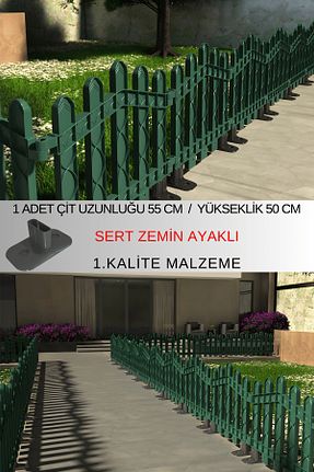فنس سبز ZiDi Plastik - کد 760530713