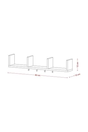 قفسه دیواری قهوه ای 80 سانتی متر Decormet - کد 318918198