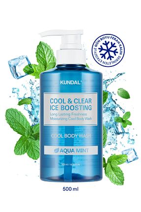 ژل دوش Kundal - کد 852563835