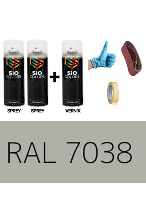 رنگ اسپری طوسی sıocolors - کد 861331658
