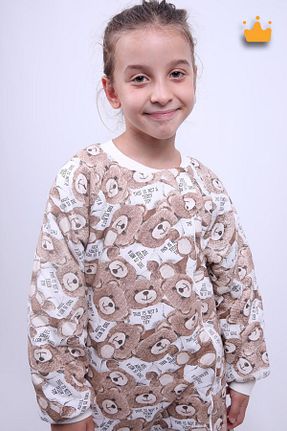 سرهمی خواب قهوه ای بچه گانه پنبه ای Babyhola - کد 849135689