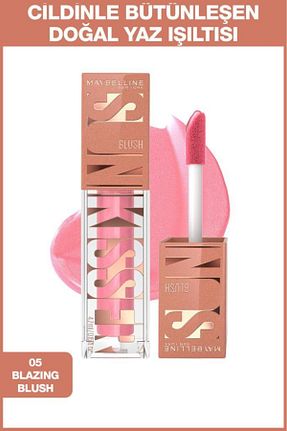 رژگونه صورتی Maybelline New York - کد 861333204