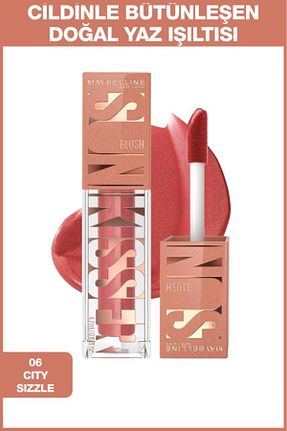 رژگونه صورتی Maybelline New York - کد 861333492