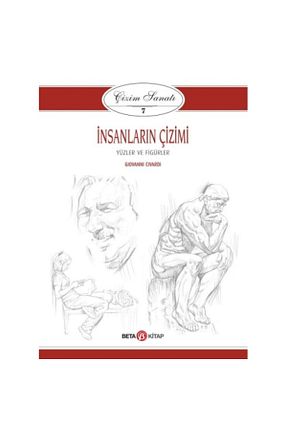 کتاب نقاشی و طراحی Genel Markalar - کد 3416597