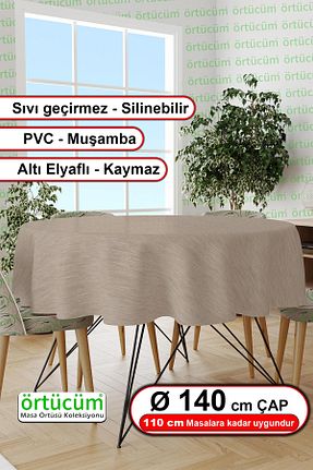 رومیزی بژ نایلون Örtücüm - کد 91532498