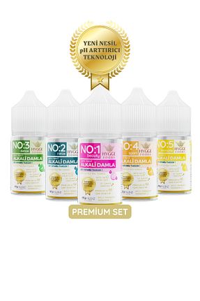 بسته محصول سودمند Hyggefoods - کد 707118968