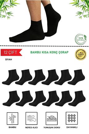 جوراب مشکی زنانه Soket çorap MISTERO SOCKS - کد 824242531