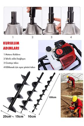 دستگاه هوینگ ASSUR - کد 482284063
