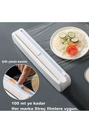فیلم استرچ GELDİMİCOM - کد 355009776