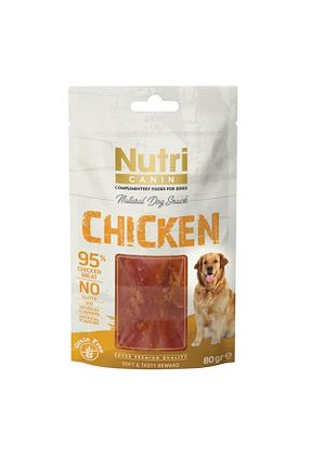  Nutri Canin - کد 48890650