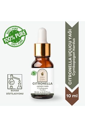 روغن مراقبت Sera Natura - کد 821750540