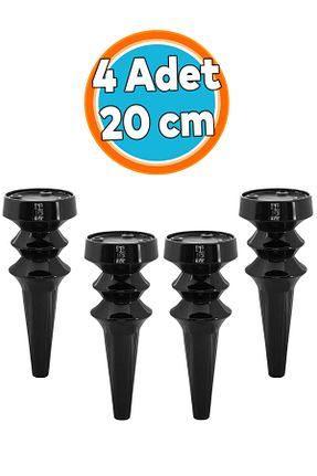 یراق آلات مبل مشکی NZB - کد 861617941