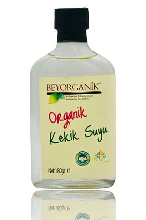 محصولات لذیذ و ارگانیک BEYORGANİK - کد 168971643