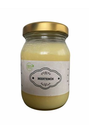  MERTEMİN - کد 812198820
