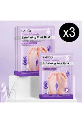 ماسک پا SADOER - کد 364771026
