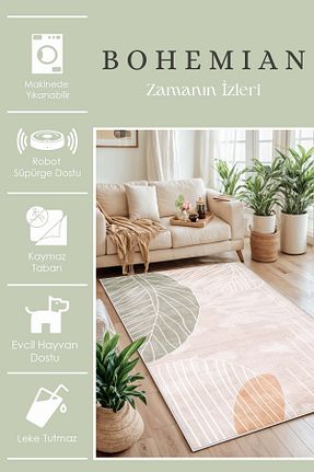 فرش بژ قابل شستشو West Home - کد 861653318