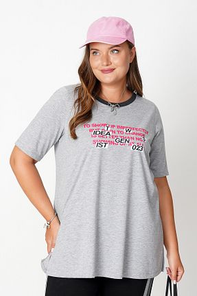 ست گرمکن سایز بزرگ طوسی زنانه سایز بزرگ Büyük Moda - کد 861659438