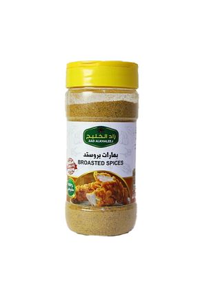سایر ادویه جات ZAD ALKHALEEJ - کد 861662658
