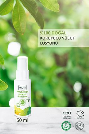 حشره کش و دفع کننده حشرات INCIA - کد 812646148