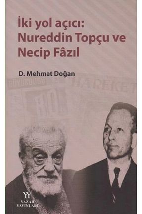 روزمره - مباحث عمومی Yazar Yayınları - کد 32166604